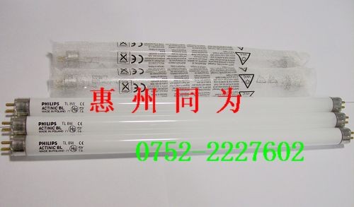 供应飞利浦PHILIPS TL8W TL6W TL15W灭蚊灯管